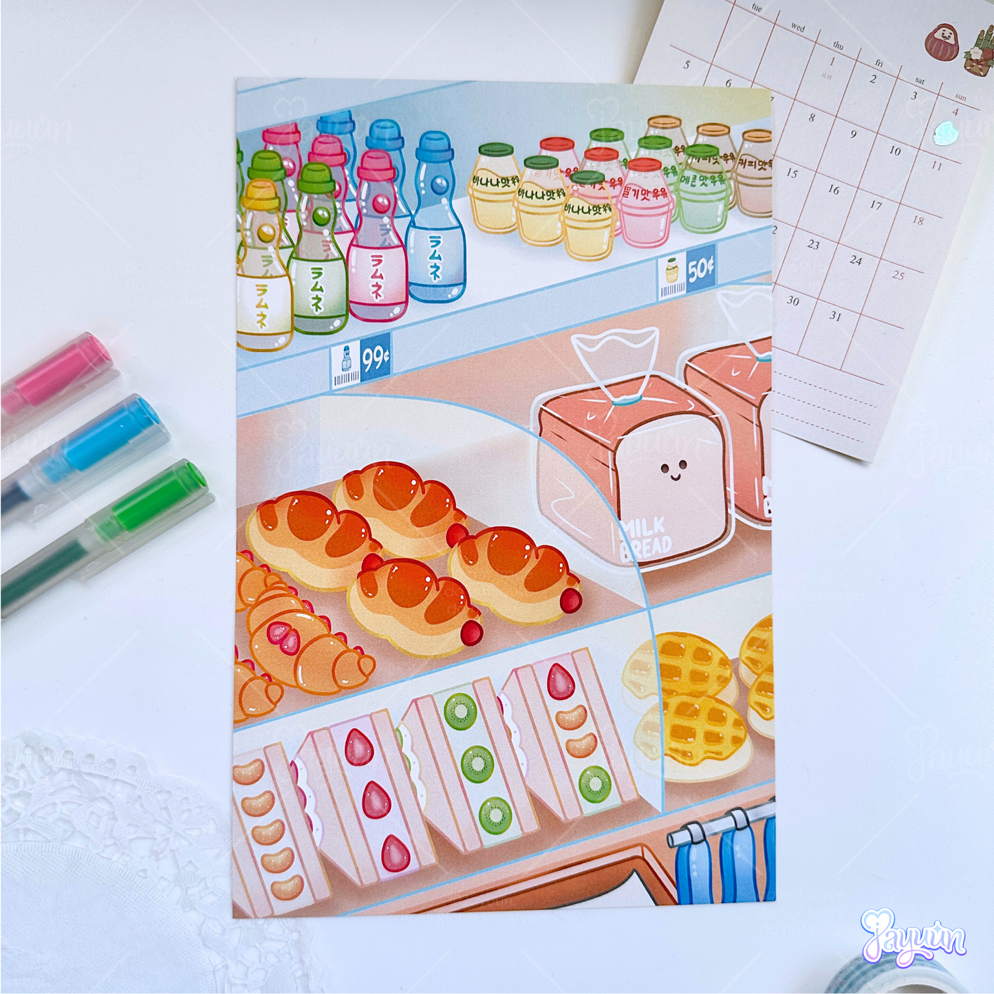 Konbini Bakery Art Print
