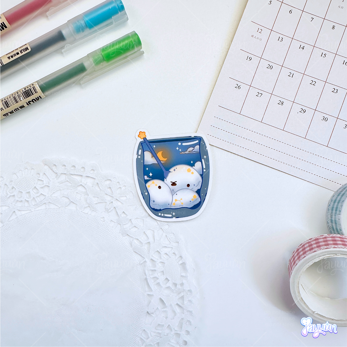 Serene Skies Bear Cup Stickers