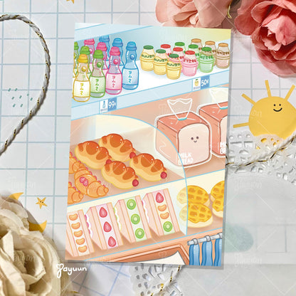 Konbini Bakery Art Print