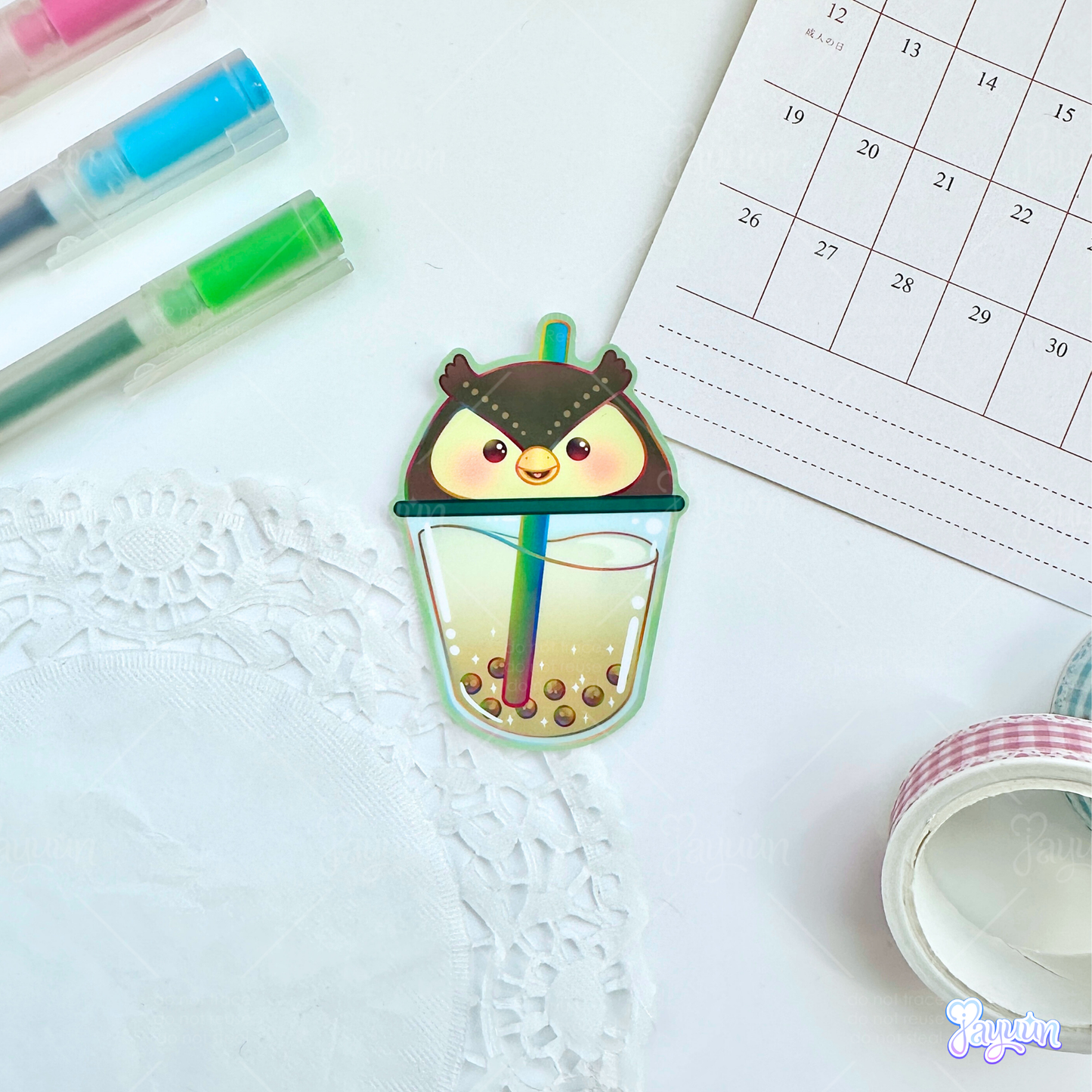 ACNH Siblings Boba Stickers